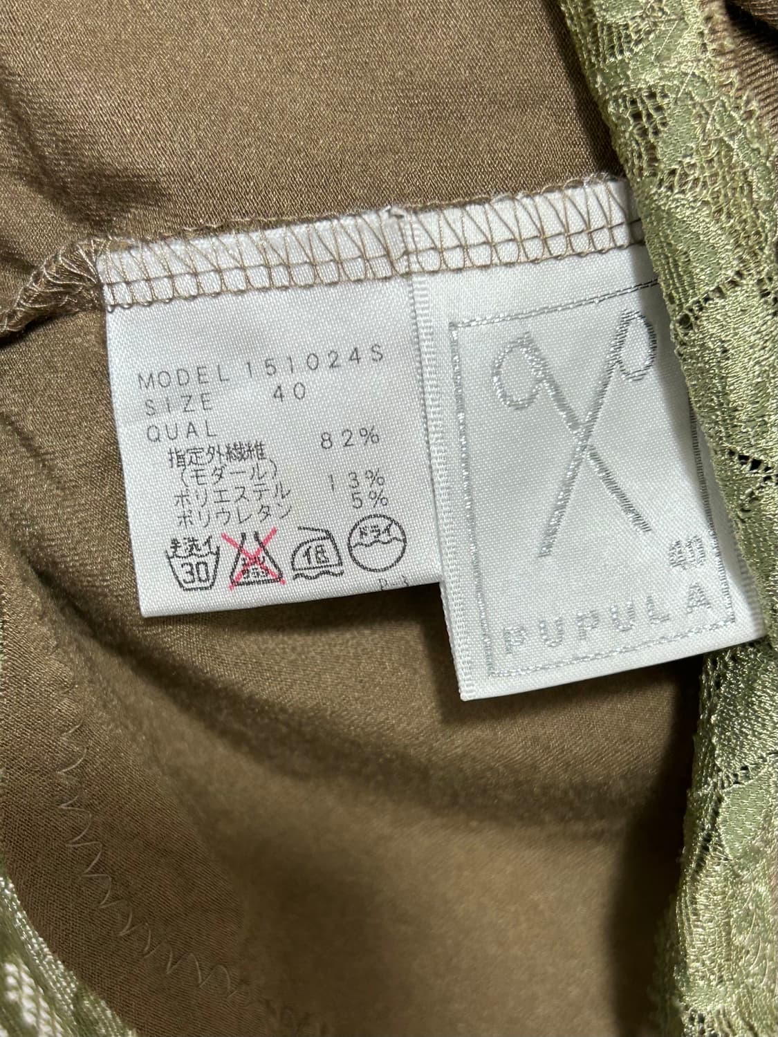 vtg top 상품이미지4