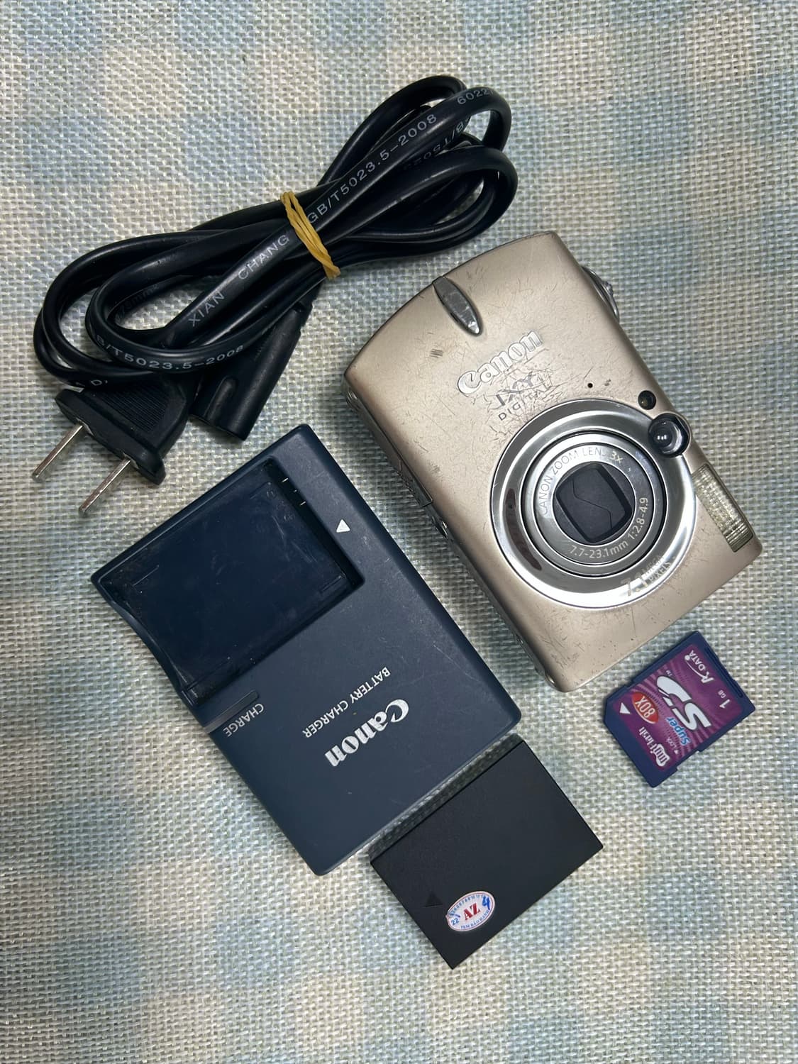 익시700(익서스750)-작례O 상품이미지1