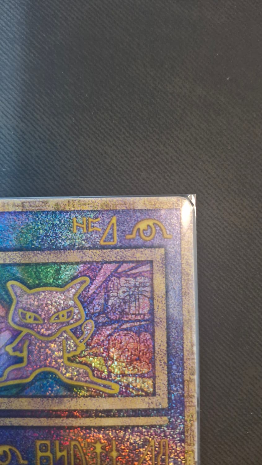 1999년도 고대뮤 에러카드 상품이미지4