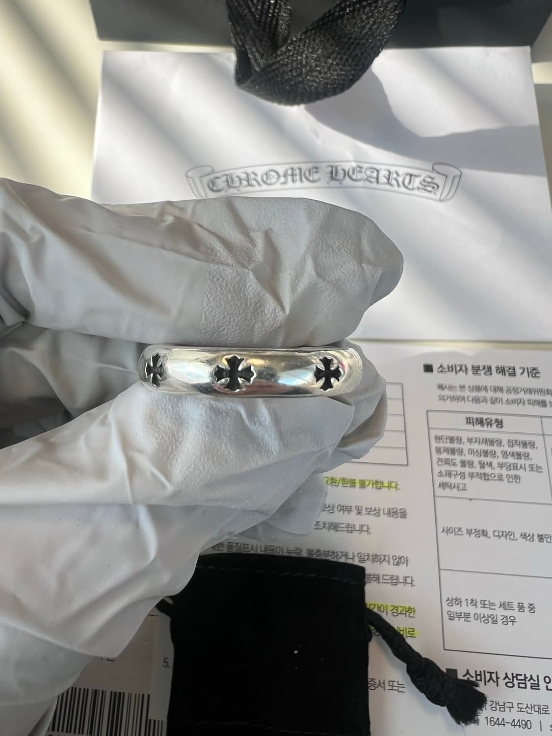 [us10.5] 크롬하츠 네거티브 플러스링 상품이미지2