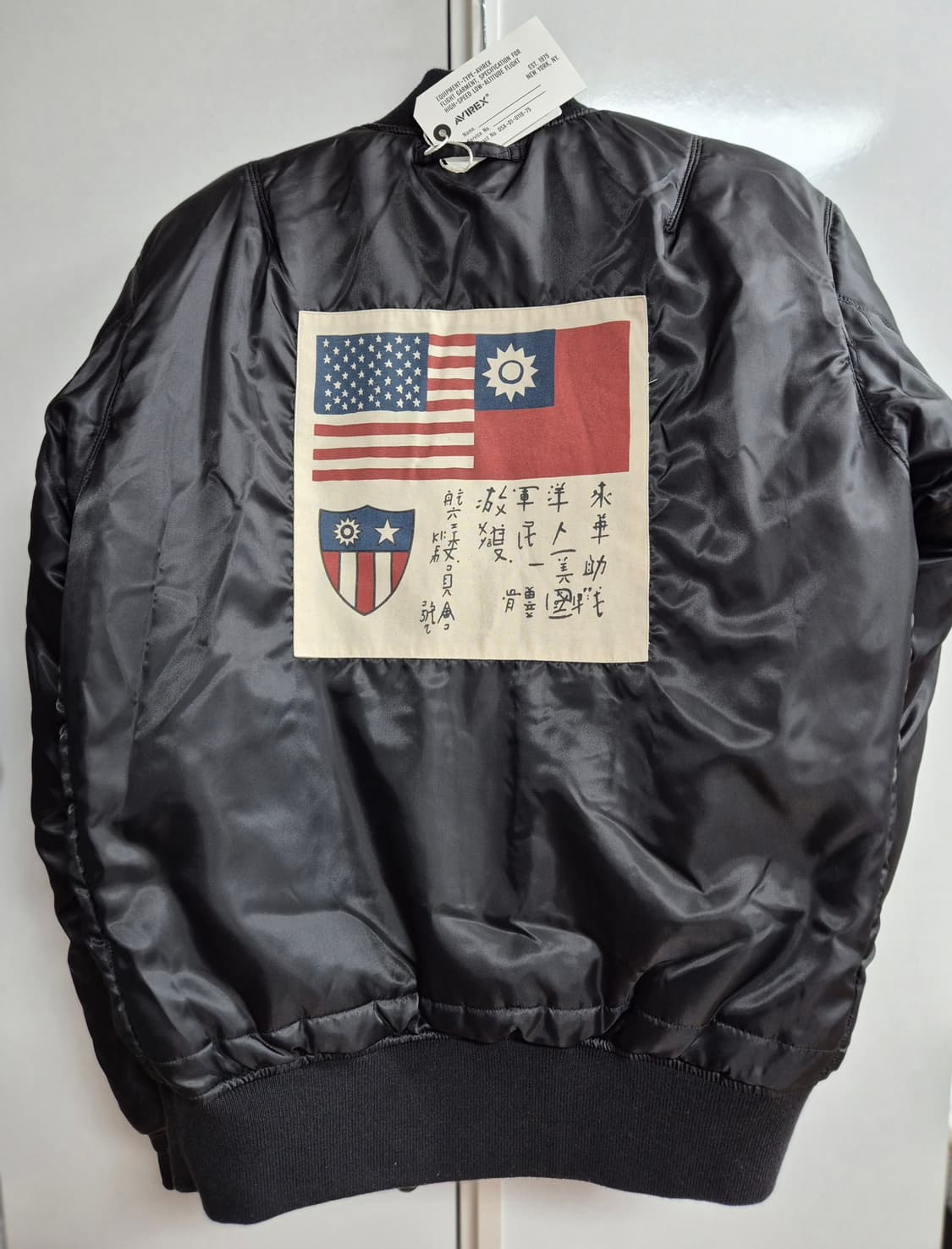 AVIREX 50주년 FLYING TIGERS MA-1 자켓 상품이미지6