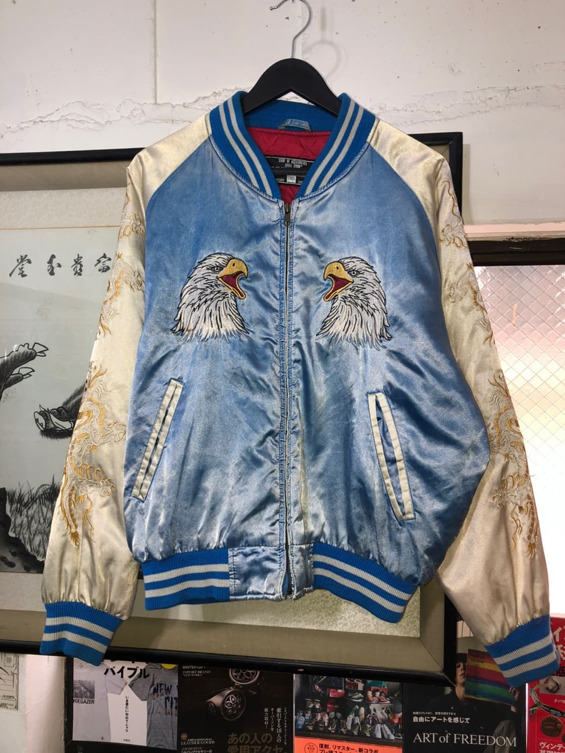 Oriental Dragon x Eagle Sukajan 상품이미지2