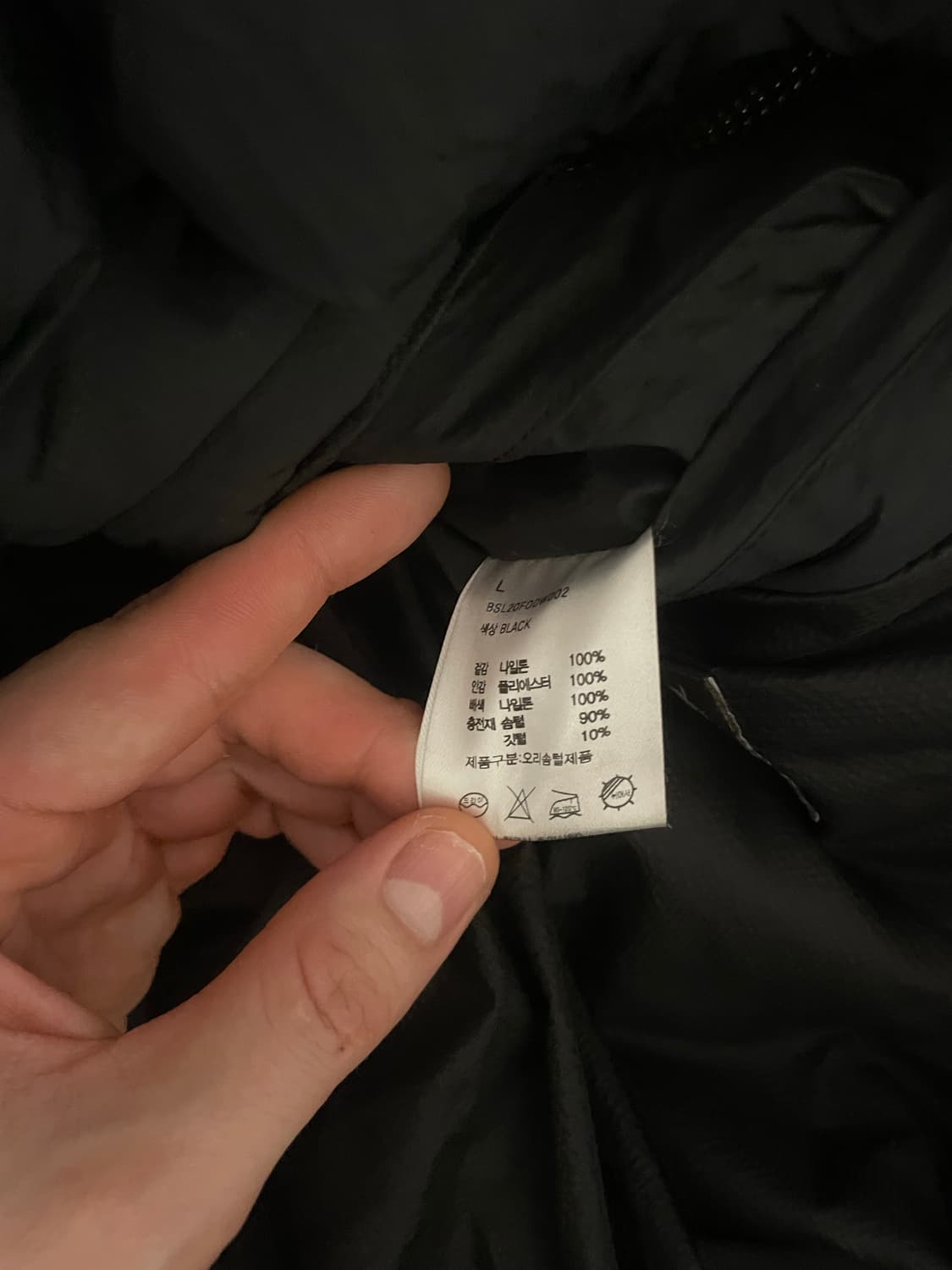 비슬로우 구스다운 패딩 상품이미지5