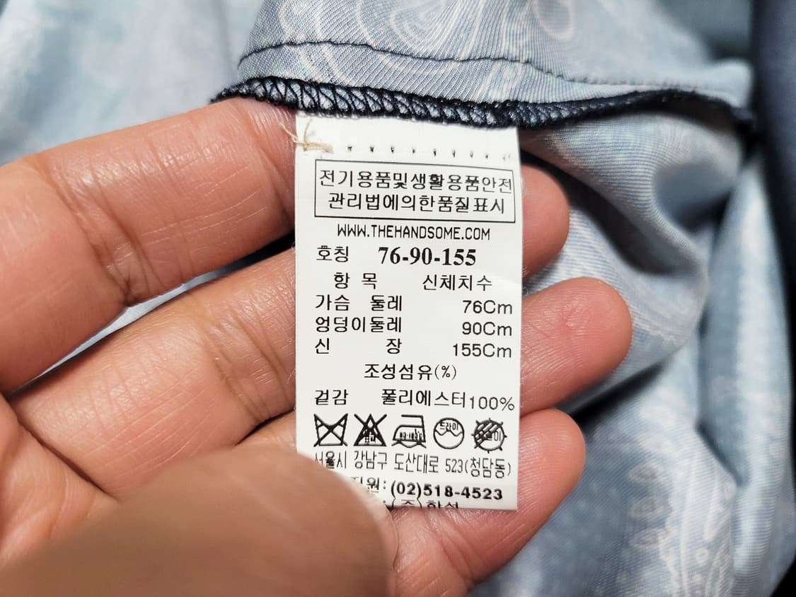 SJSJ 페이즐리 프릴숄더 원피스 55 상품이미지10
