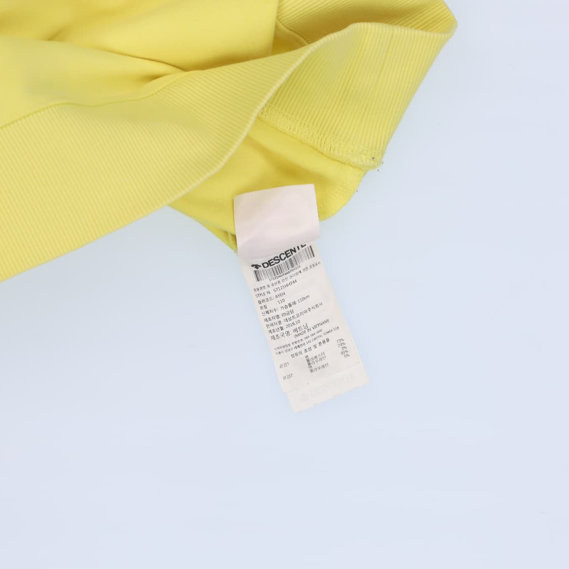 110 데상트 센터로고 크루넥 맨투맨 형광 빅사이즈 4236 상품이미지8