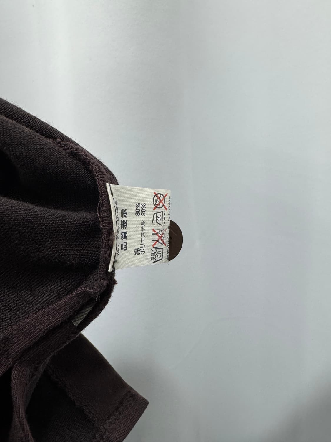 vtg top 상품이미지4