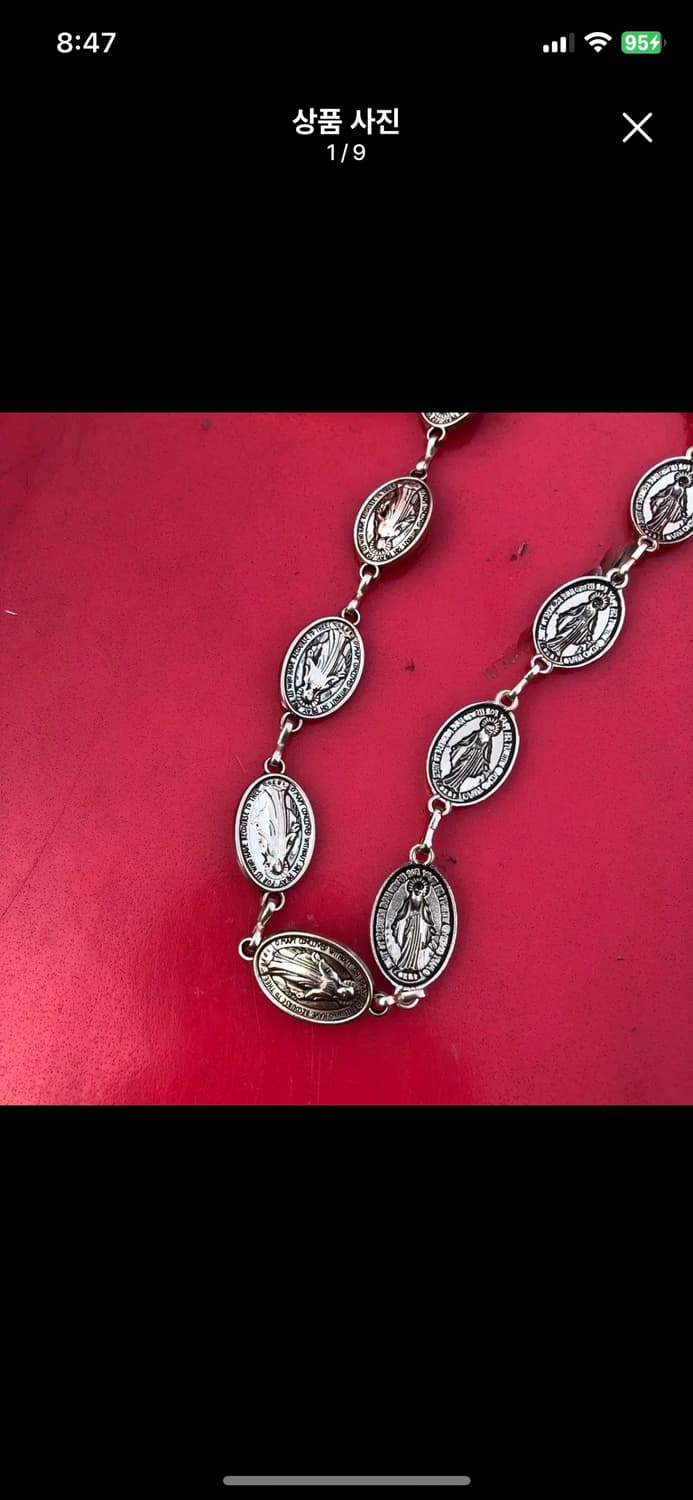 엔젤 벨트 ↙️ 25,000 상품이미지2