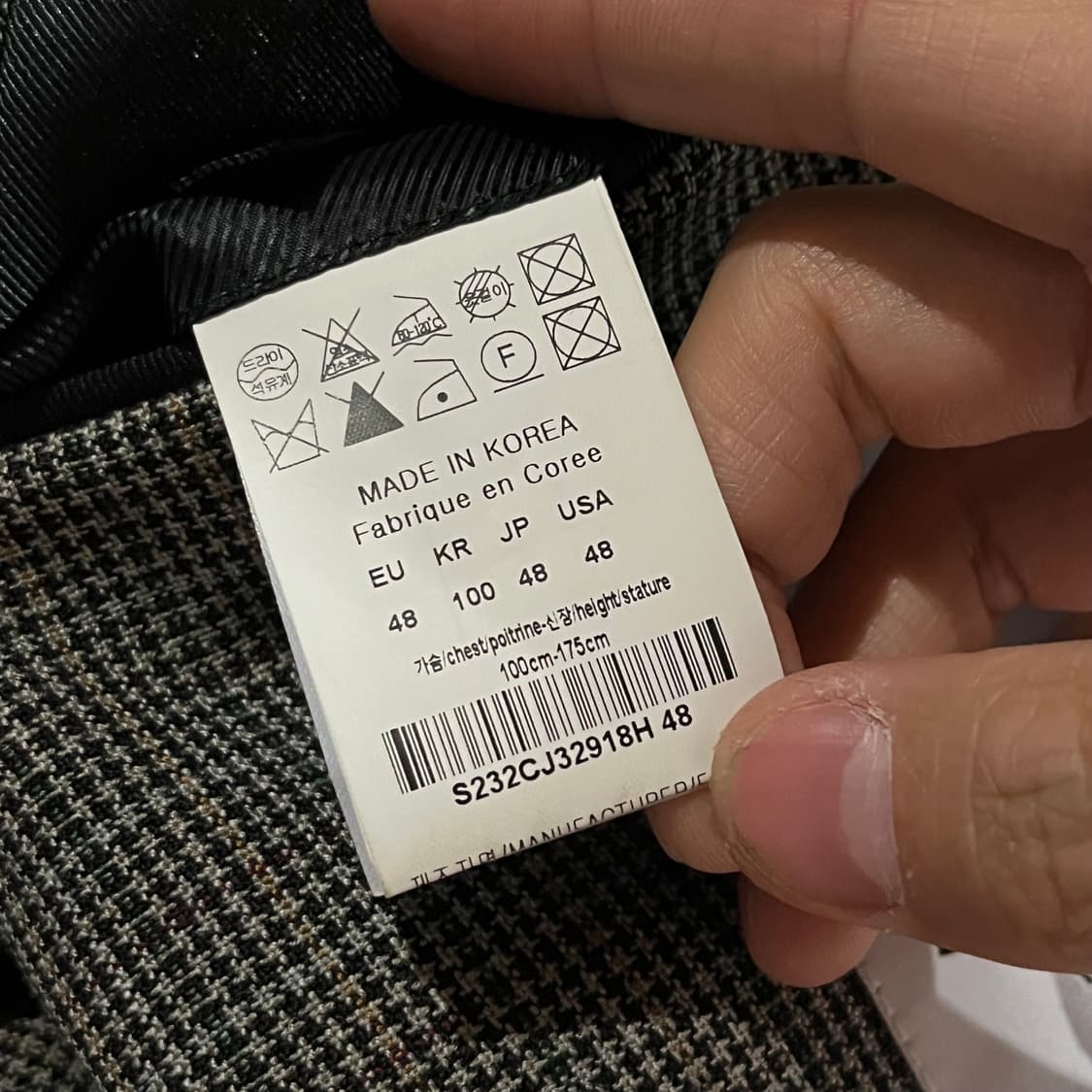 [105] 솔리드옴므 건클럽 자켓 상품이미지8