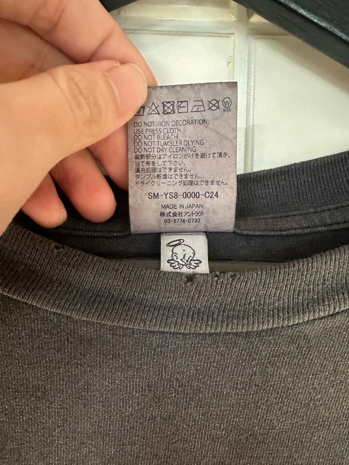 세인트미카엘 x 에반게리온 반팔 티셔츠 (XXL)  상품이미지7