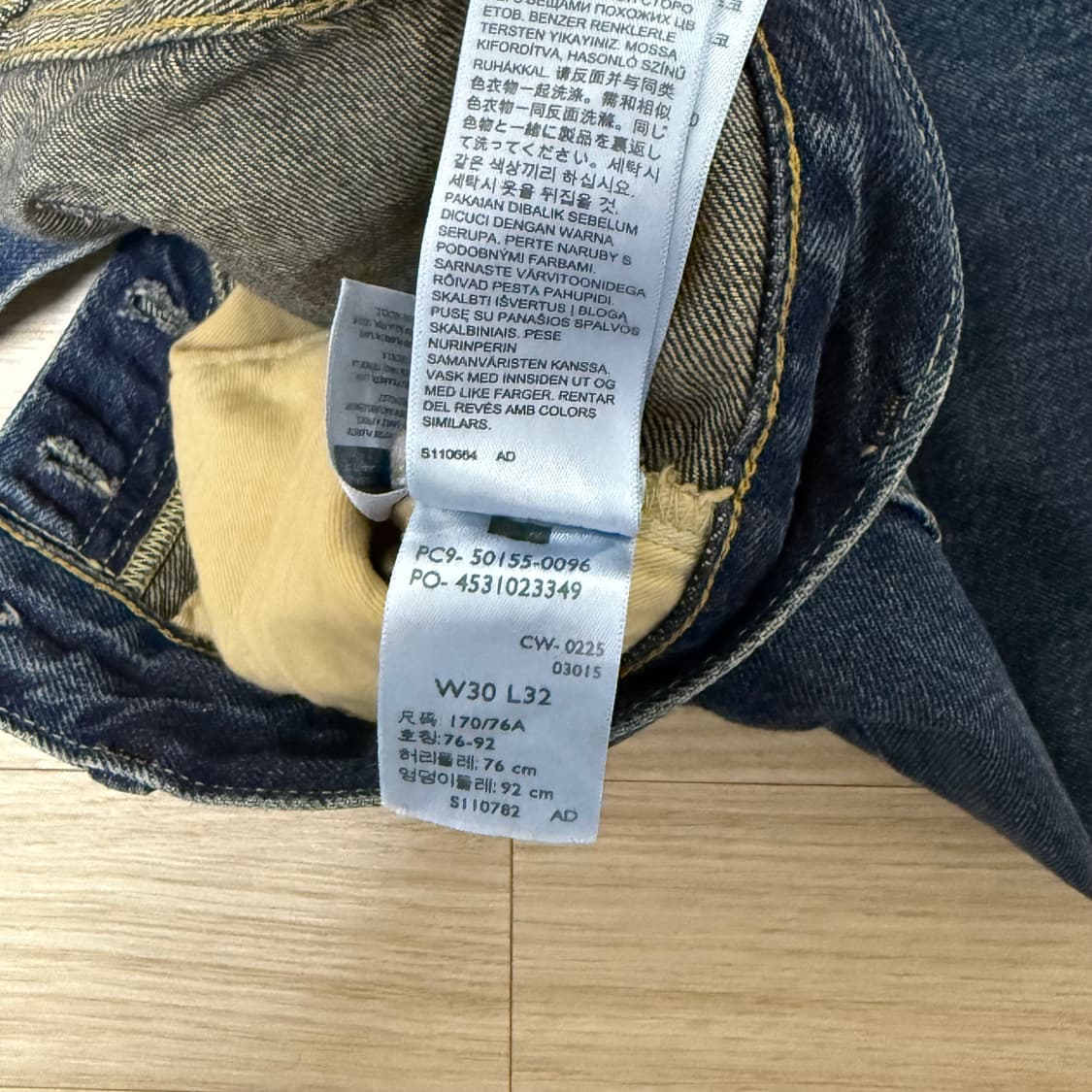 [30x32] LVC 55501-0096 wagoner 상품이미지6