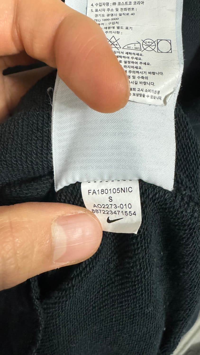 Nike 나이키 여성용 롱 후드티 스웻셔츠 블랙 상품이미지6