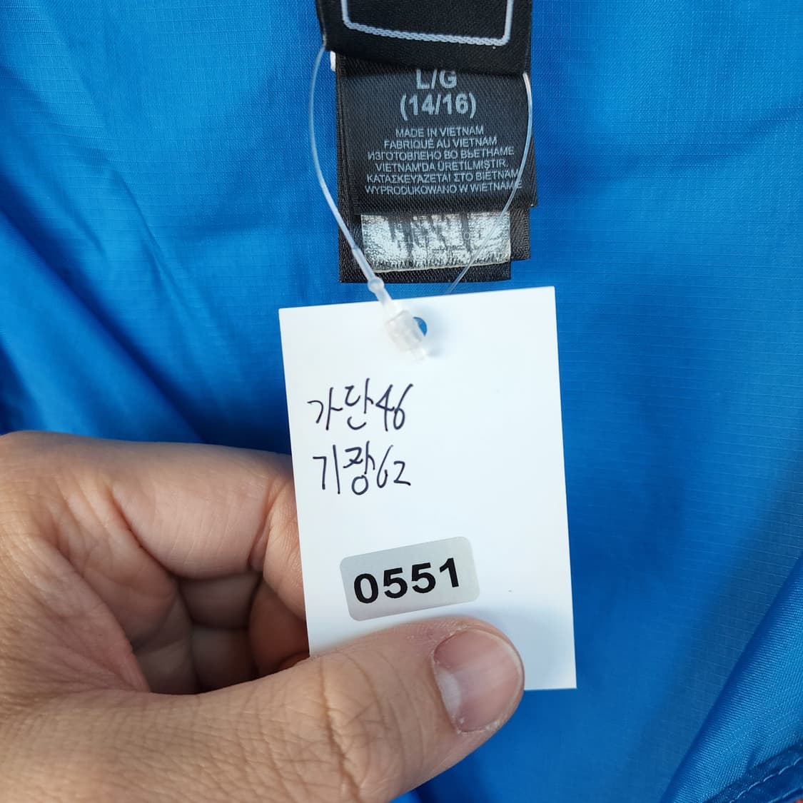 노스페이스 아동 블루 바람막이 후드 자켓 상품이미지6