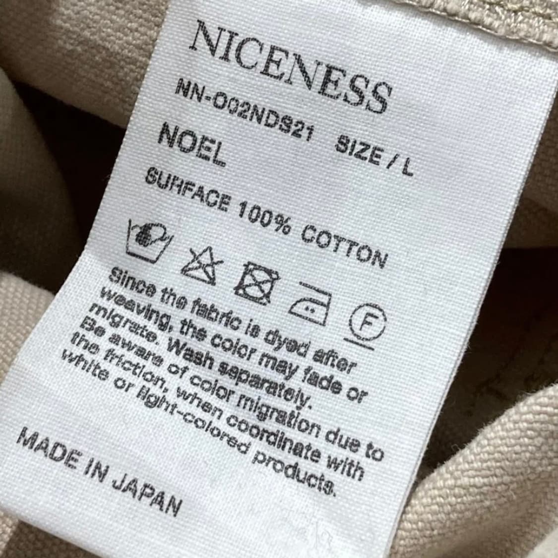 NICENESS 나이스네스 노엘(NOEL) 자켓 상품이미지8
