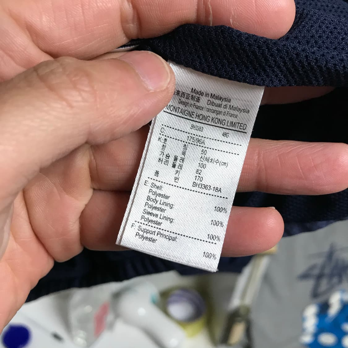 라코스테 네이비 신형라인 후디바막 상품이미지5