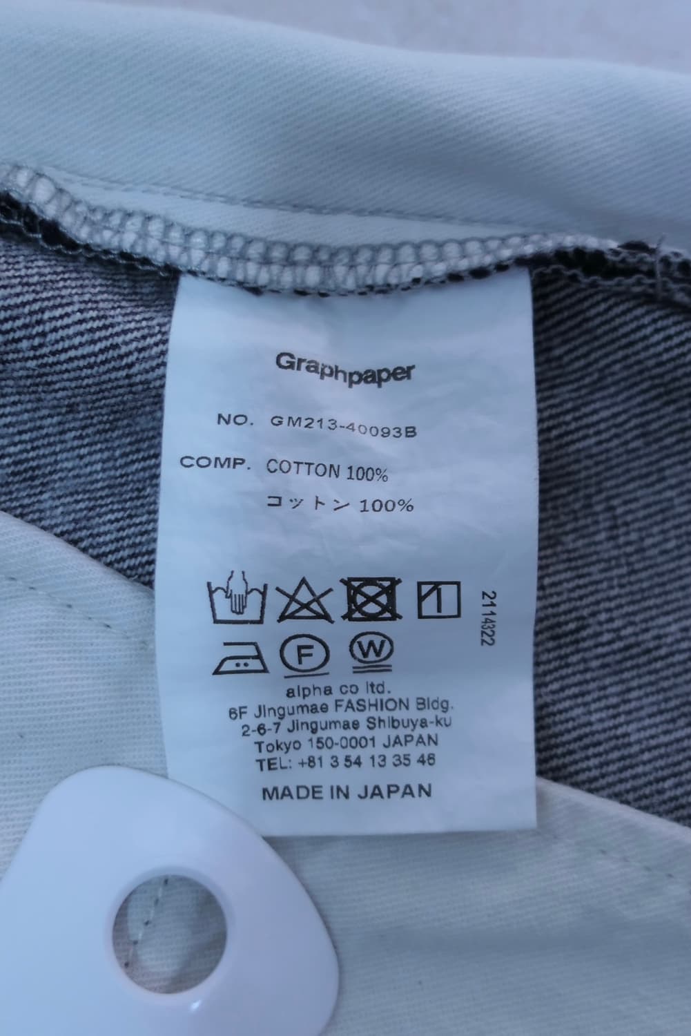 그라프페이퍼 컬러페스트 1 상품이미지7