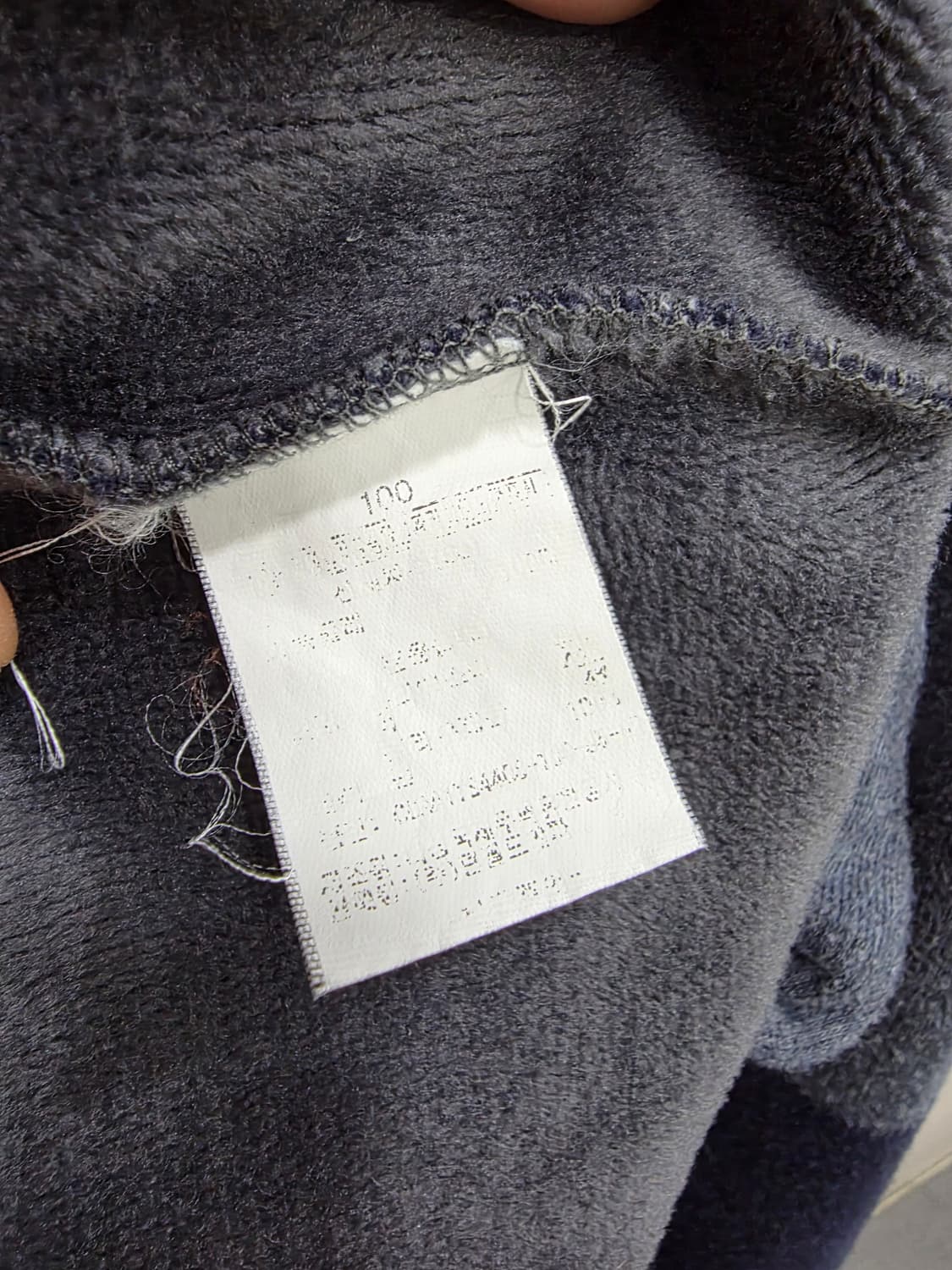 크로커다일  Crocodile 셔츠 레이어드 가디건 상품이미지4