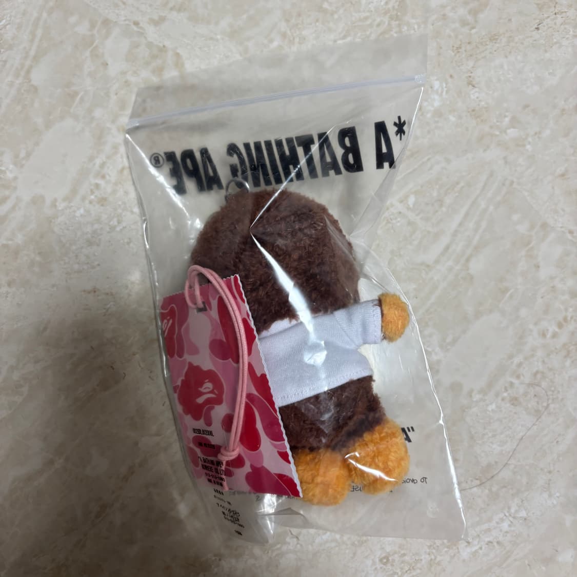 베이프 마일로 키링 인형 상품이미지3