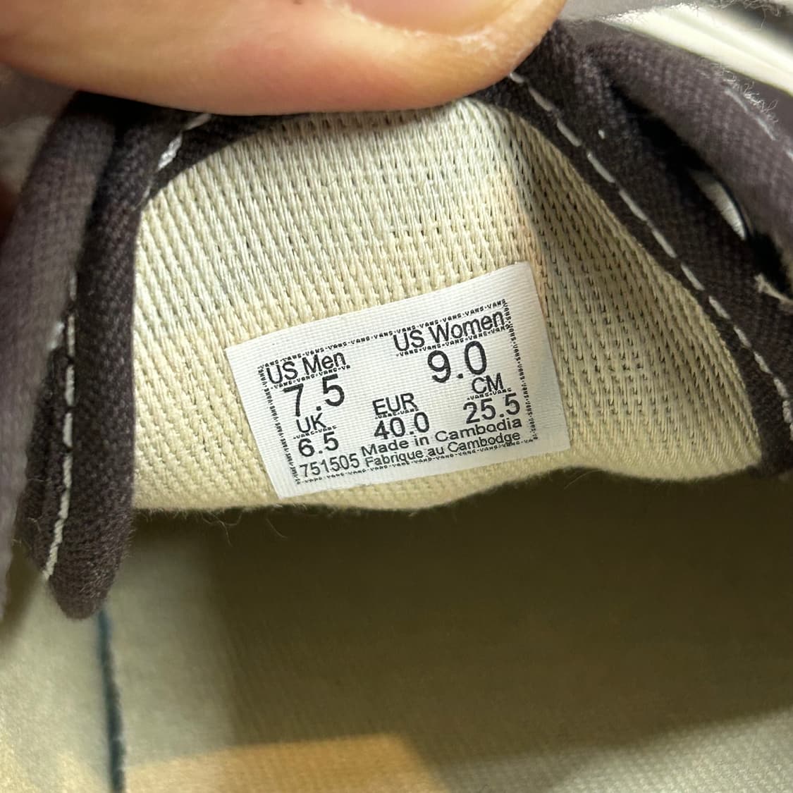 255) 반스 어센틱 타이거 정글 사이드월 새상품급 상품이미지10