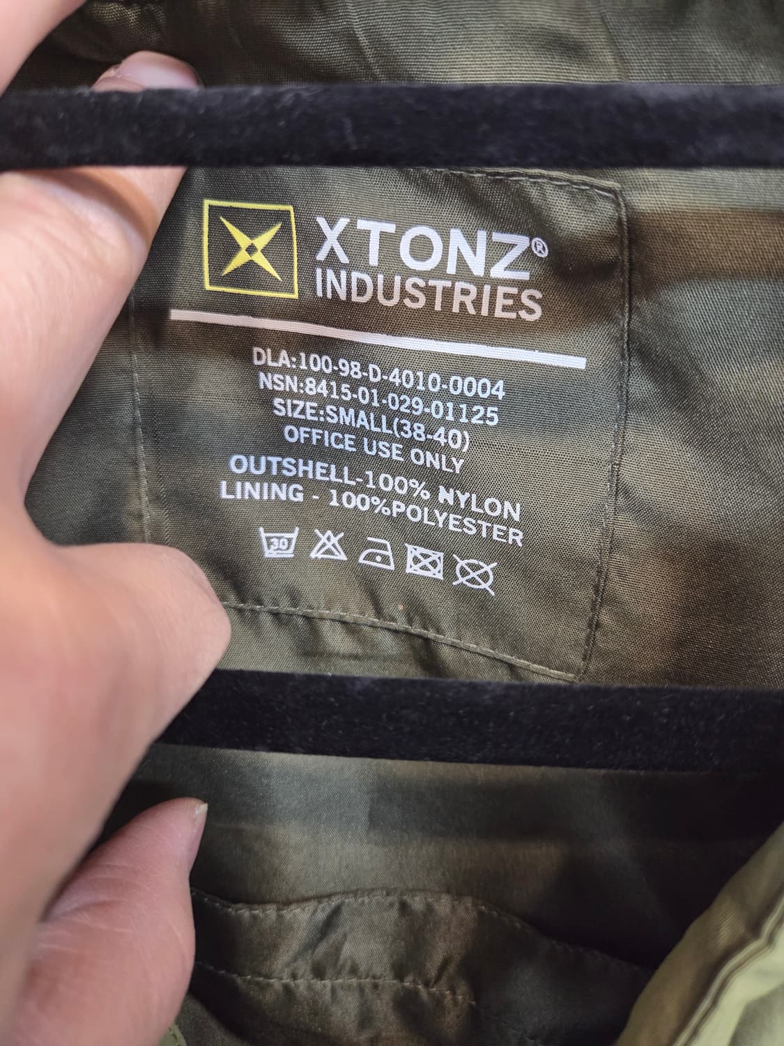엑스톤즈 에어포스 공군 밀리터리 조끼 S m 상품이미지3