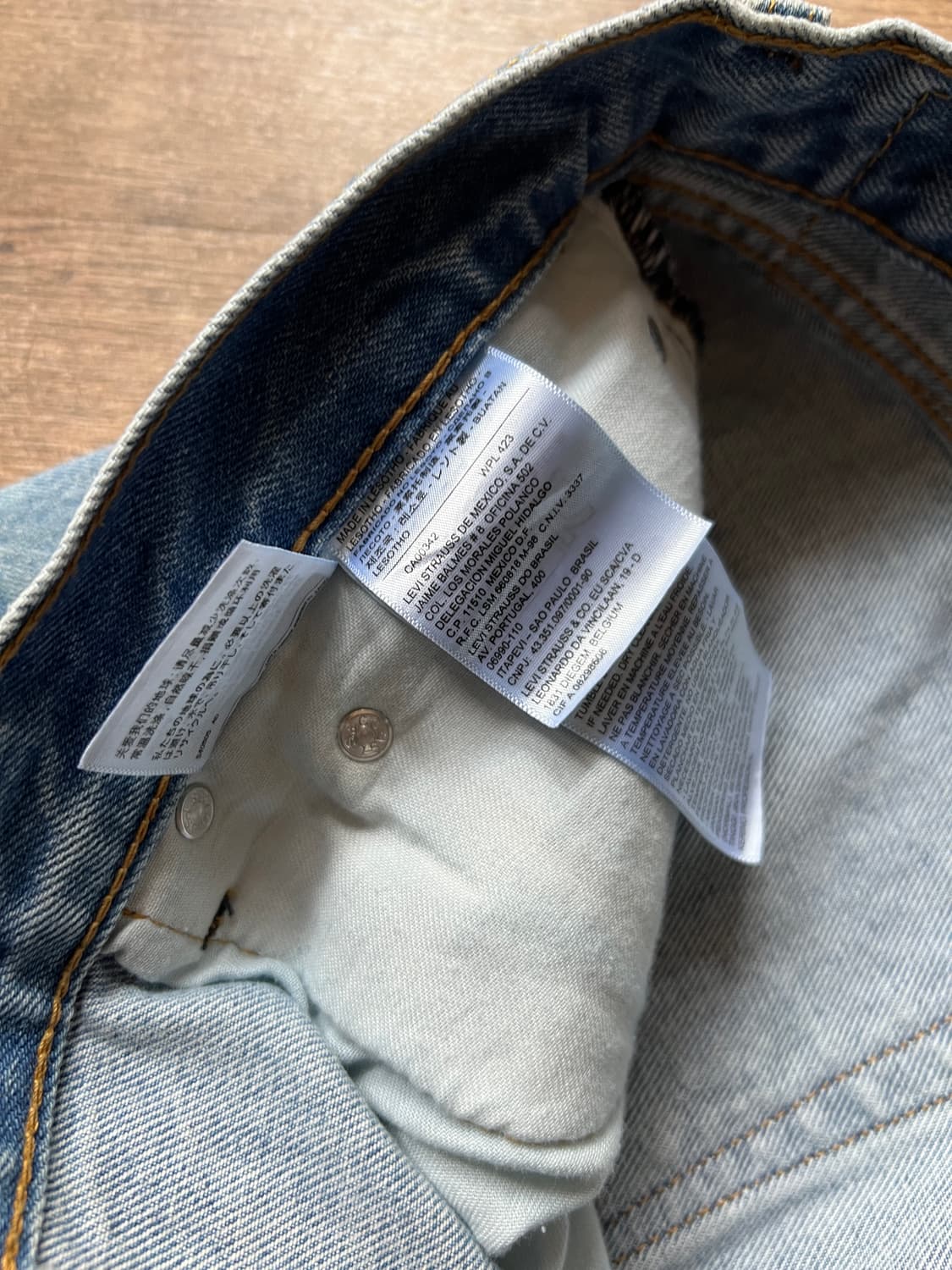 [36]리바이스 505 빈티지 워싱 데님 팬츠 상품이미지3