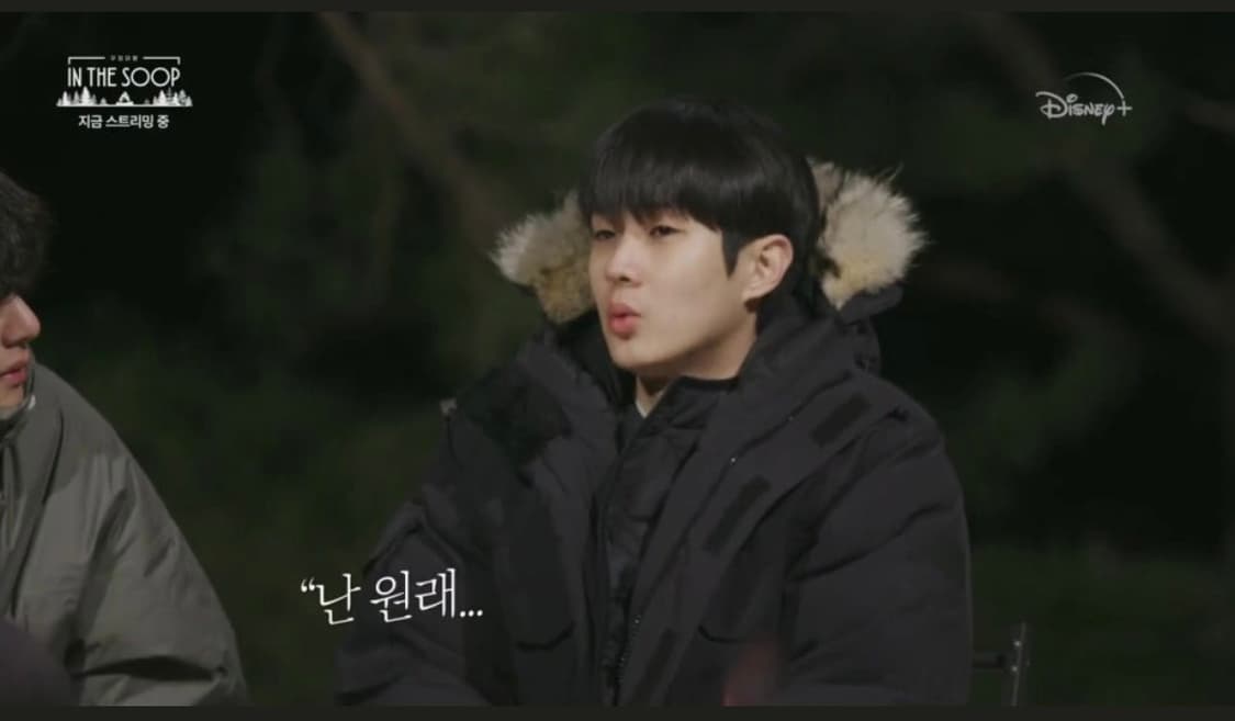 [인터핏 s] 남자 캐나다구스 익스페디션 블랙 상품이미지1