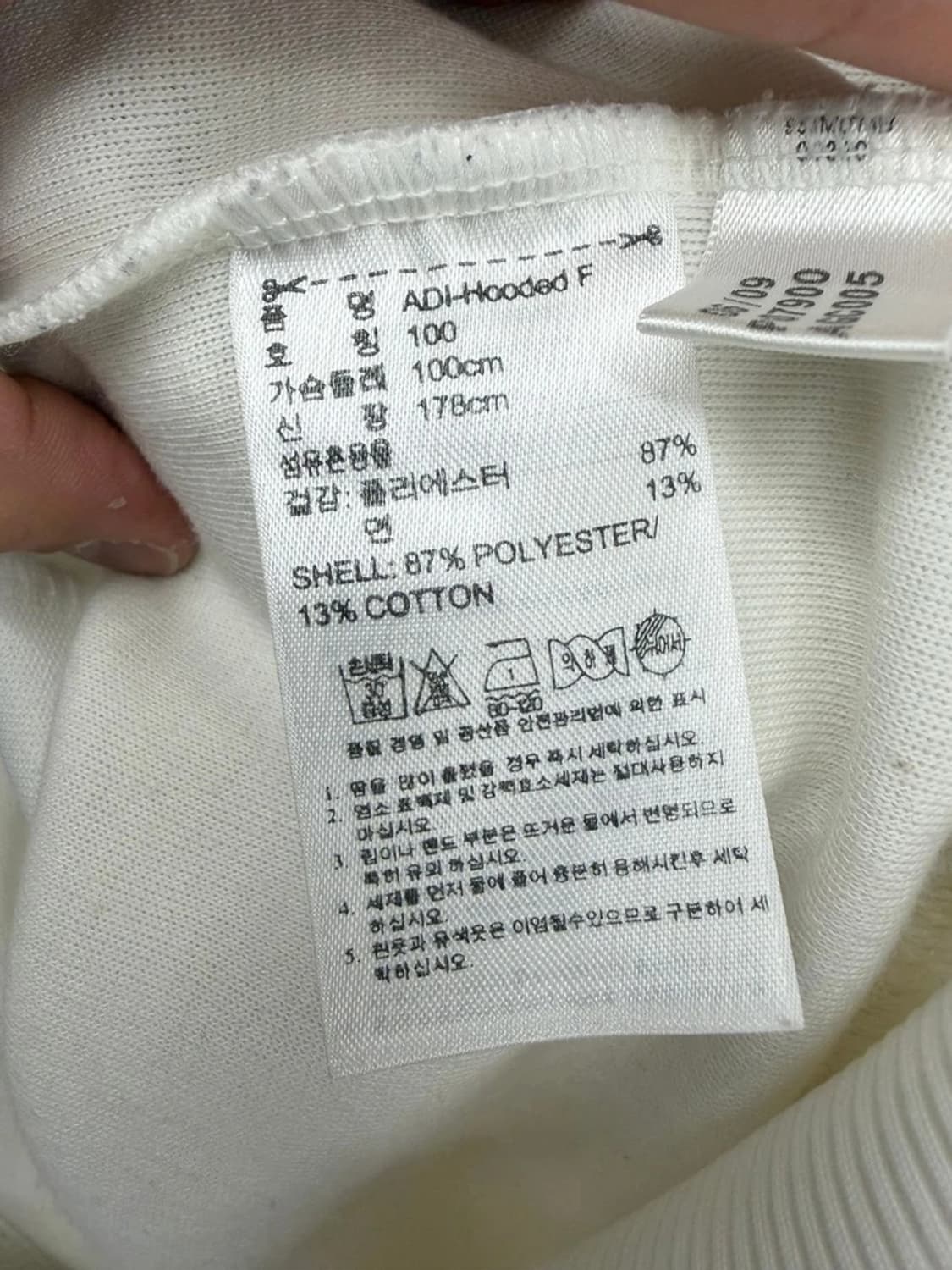 아디다스 00's 화이트 퍼플 파이어버드 후드집업 PN9712 상품이미지6