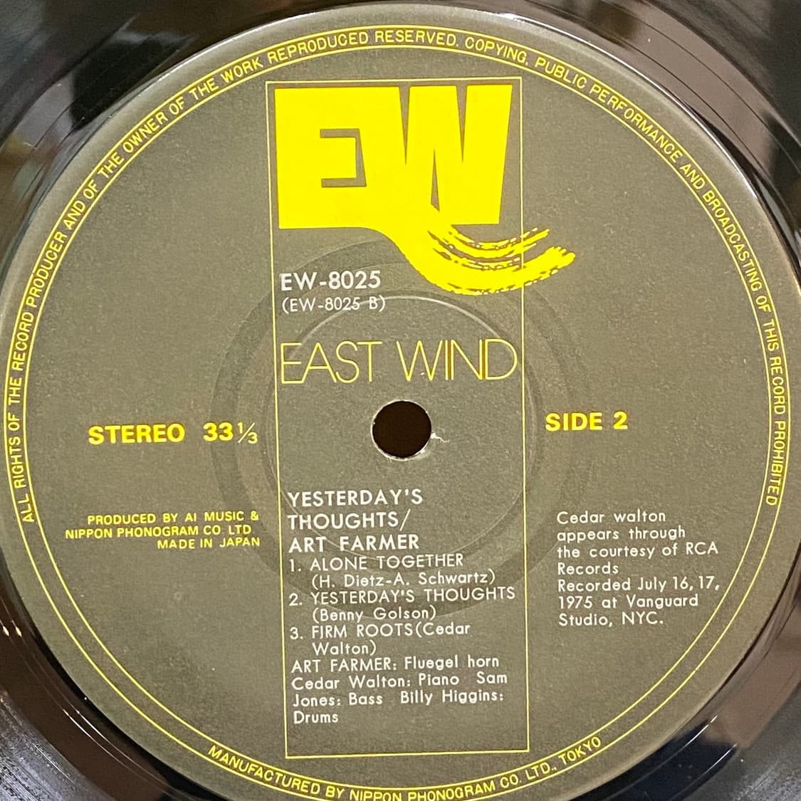 (LP) Art Farmer-Yesterday's Thoughts 상품이미지5