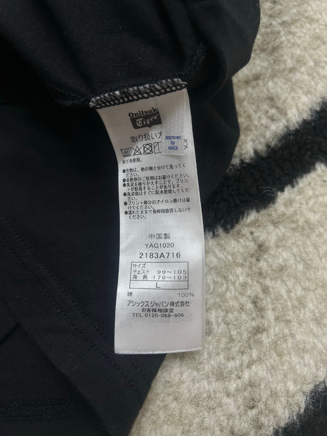 [L]오니츠카타이거 타이거 프린팅 반팔/블랙 상품이미지5