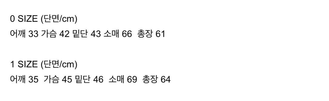 nache cut out slim fit long sleeve 상품이미지2