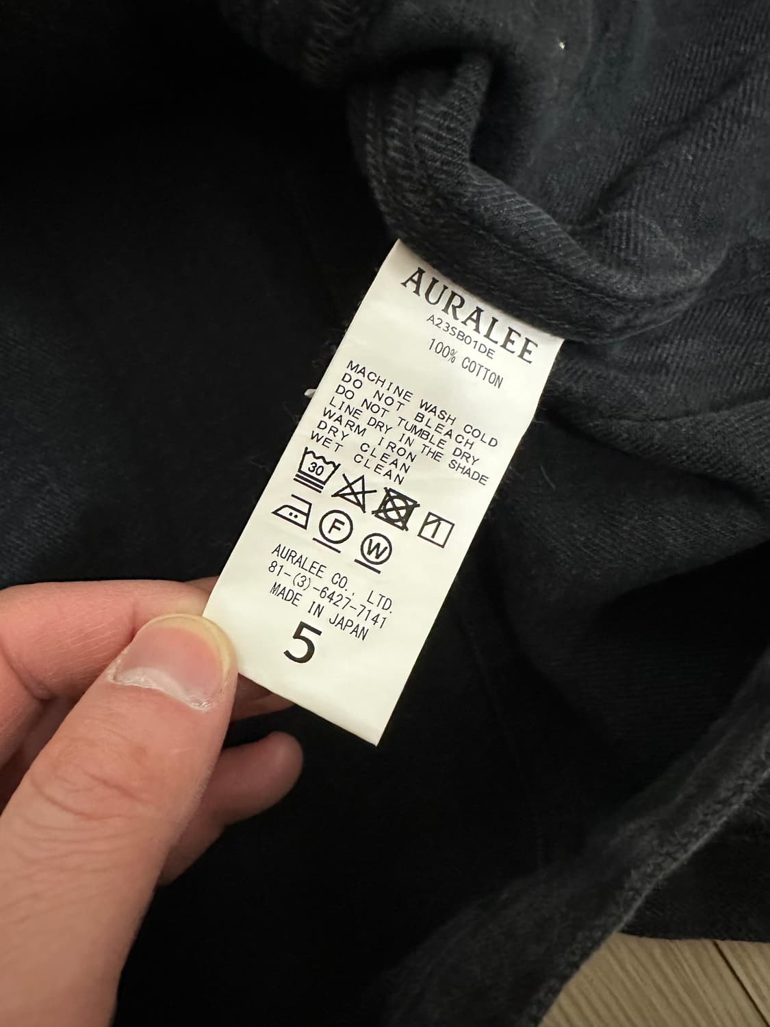 오라리 데님 블루종 상품이미지4