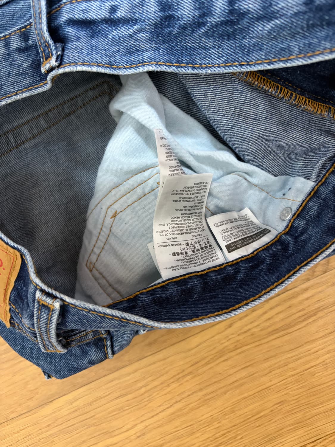 [36]리바이스 505 데님 청바지 상품이미지4