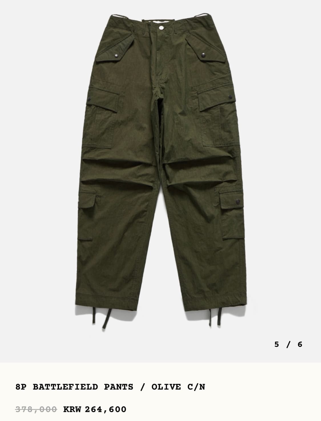 8P BATTLEFIELD PANTS / OLIVE C/N s사이즈 상품이미지1