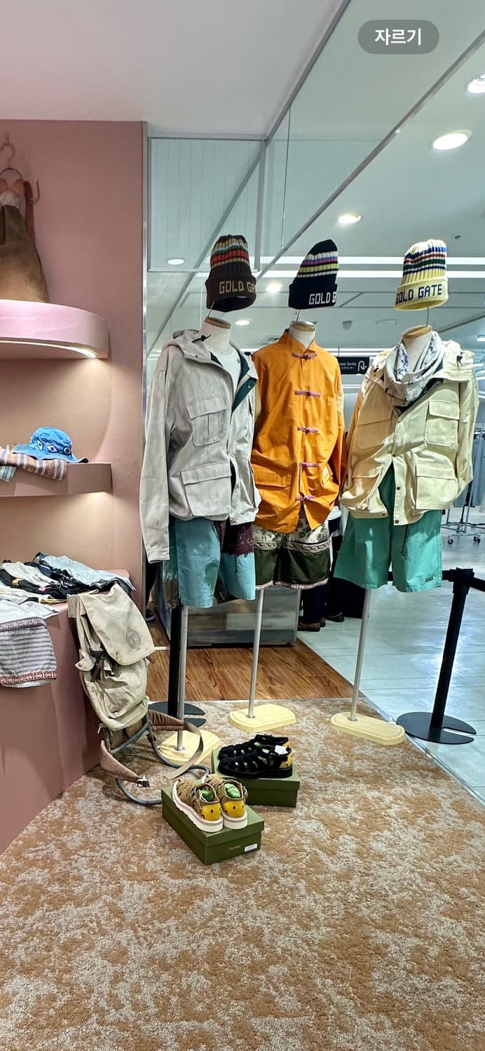 캐피탈 비니 브라운 오사카 한정판 익스클루시브 상품이미지2