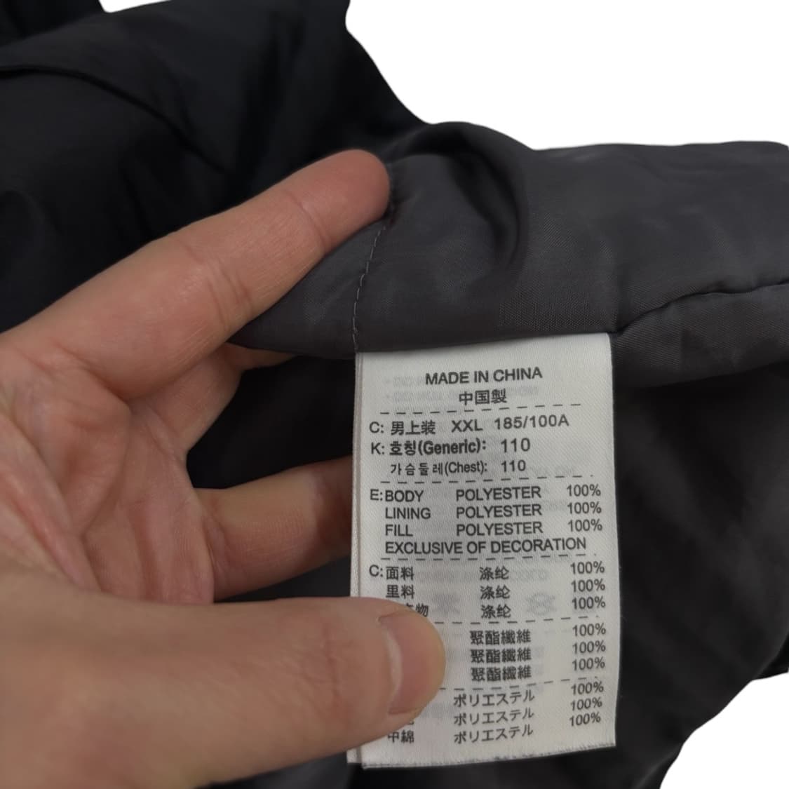 나이키 경량패딩 점퍼 상품이미지6