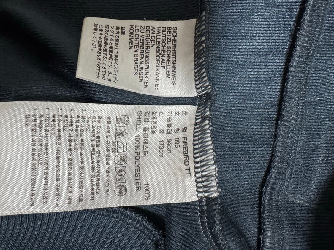 아디다스 블랙/핑크 삼선 져지 95 사이즈 상품이미지3