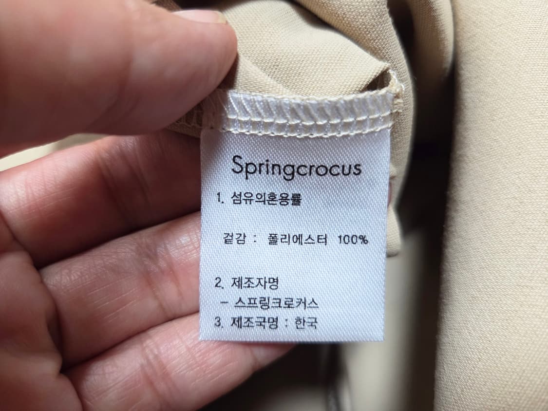스프링크로커스(springcrocus) 랩 버튼원피스 55-66 새상품 상품이미지10