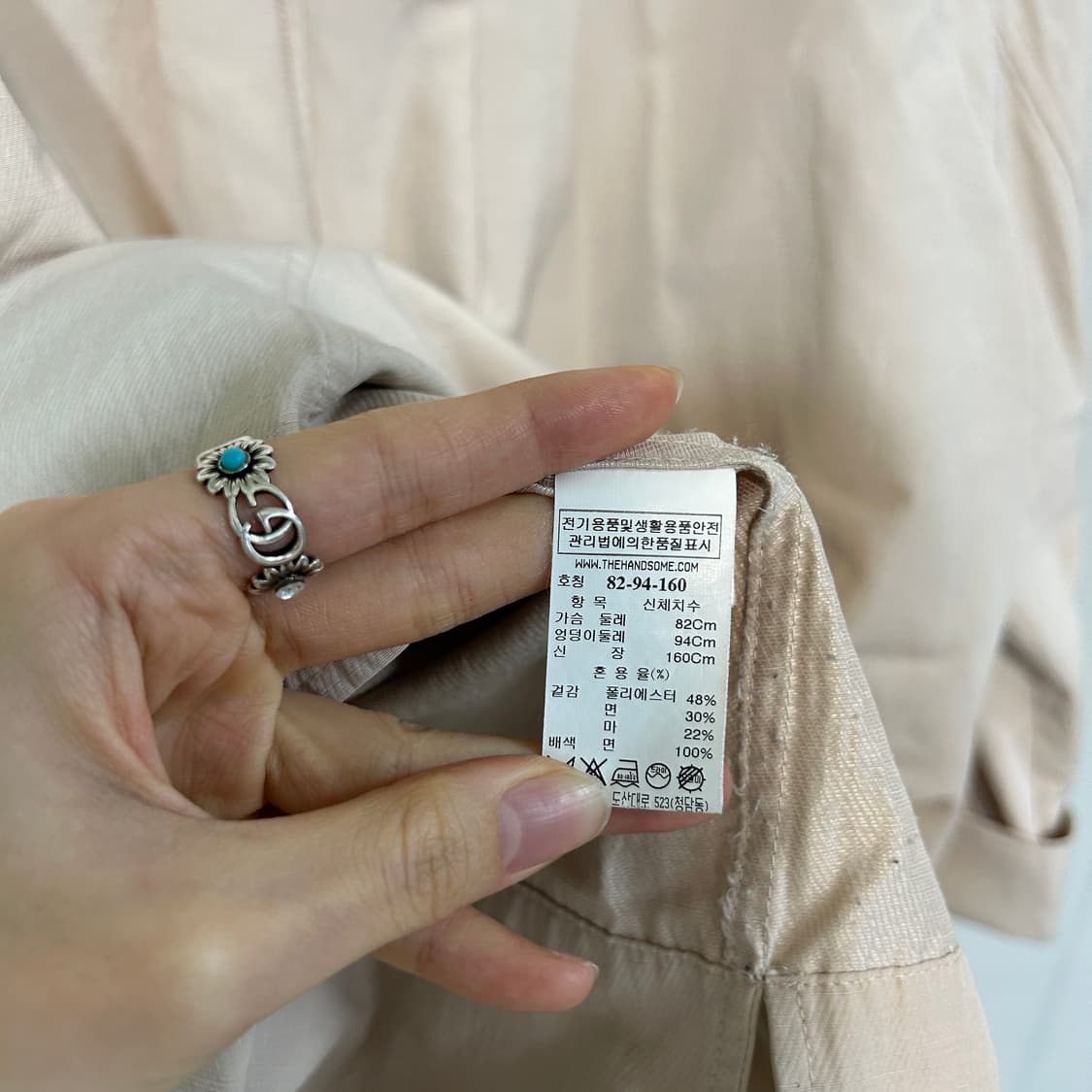 한섬 시스템 여성 봄 코트 55 상품이미지4