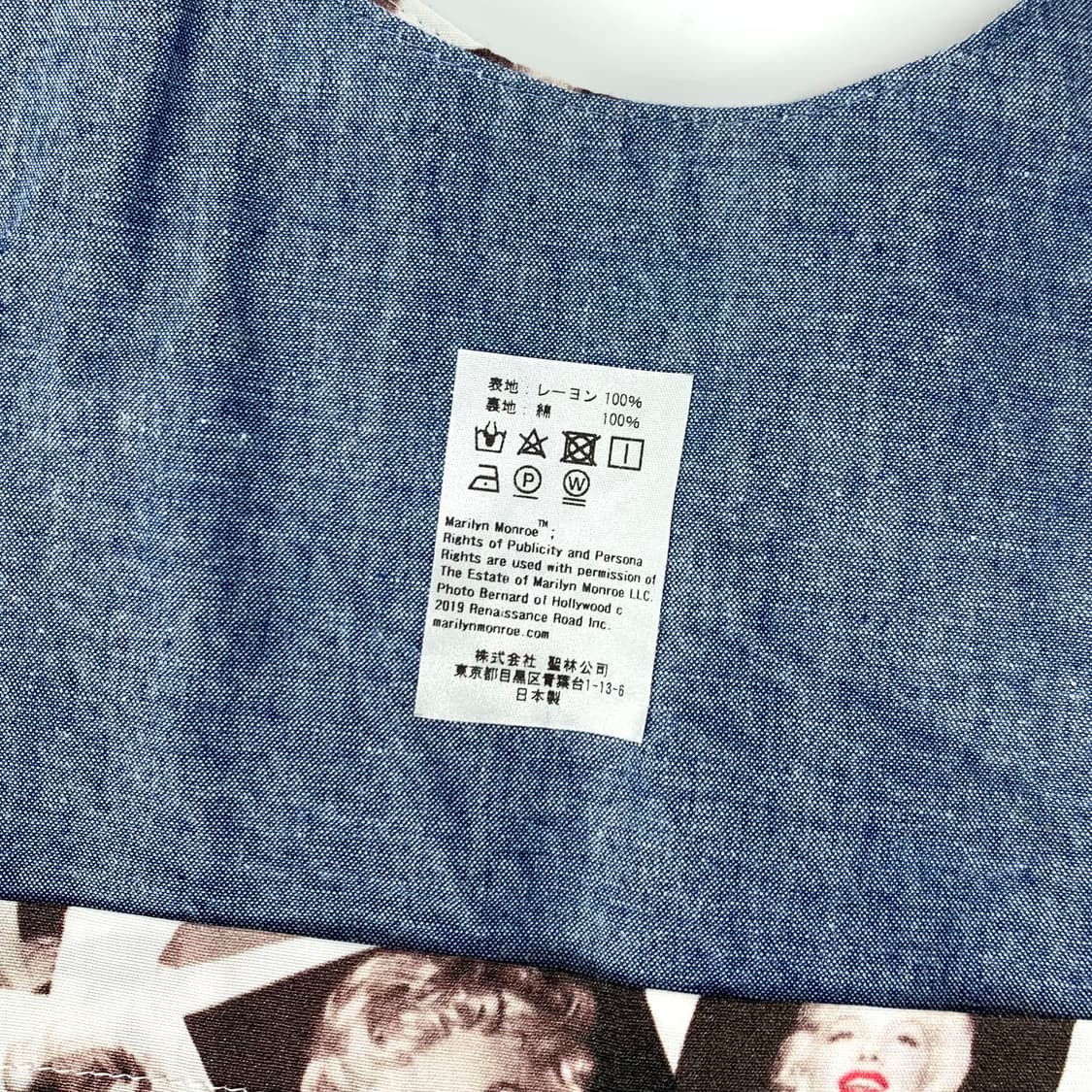 마릴린 먼로 토트백 상품이미지6