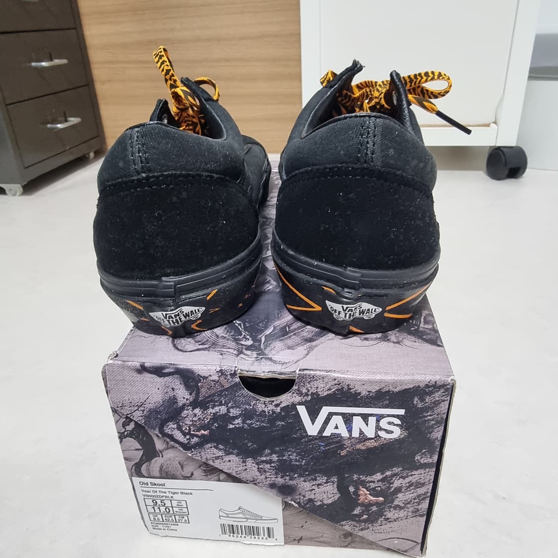 vans tiger of year old school 상품이미지3
