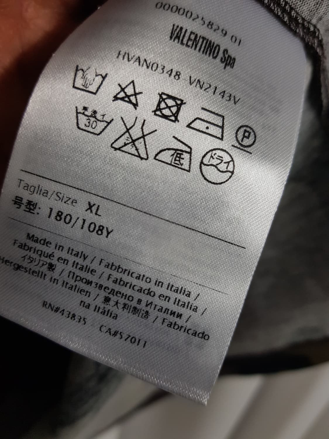 (110~120) 발렌티노 반팔티 xl 카모플라쥬 라운 상품이미지4