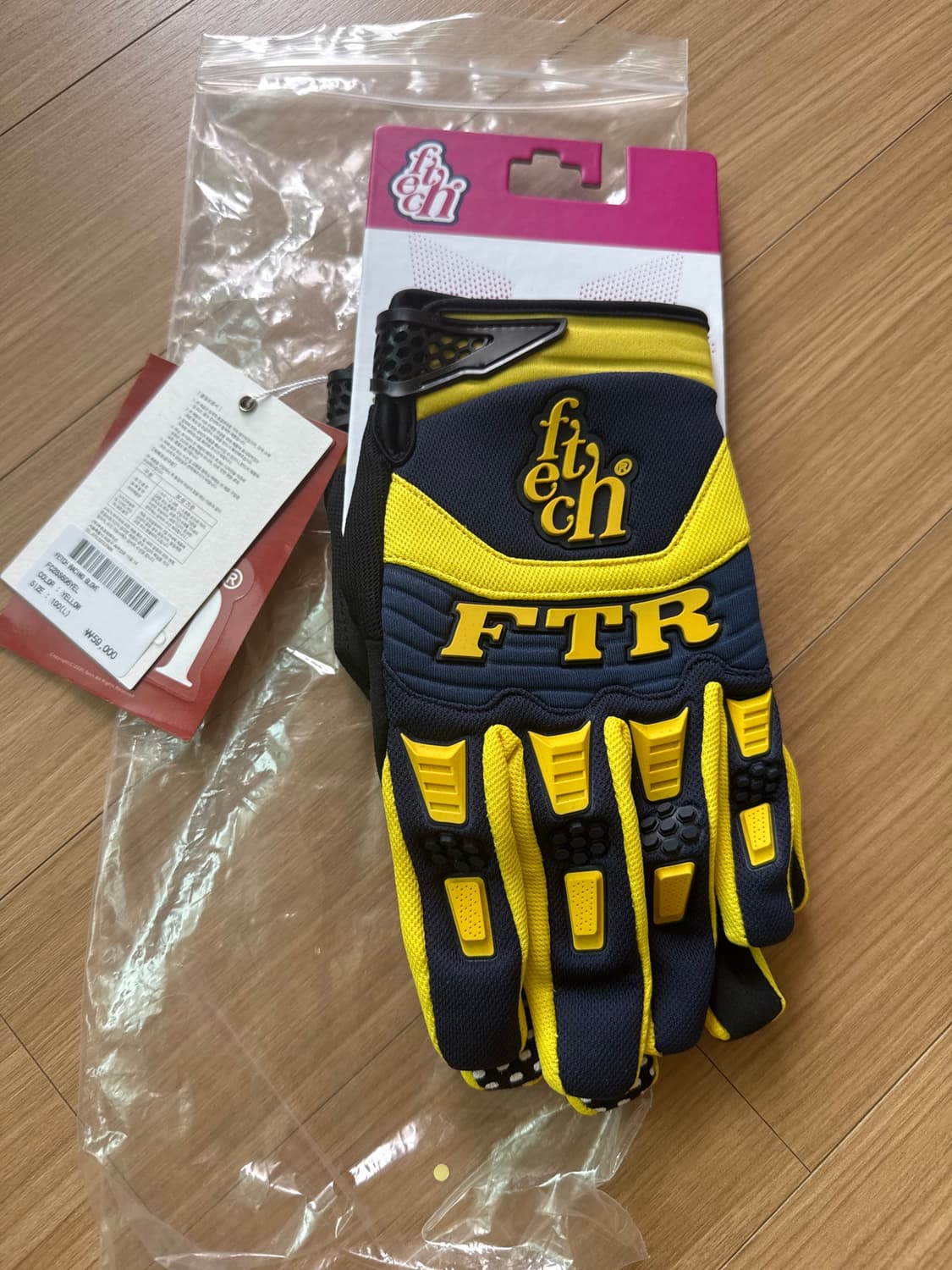 Fetch Racing Glove 상품이미지1