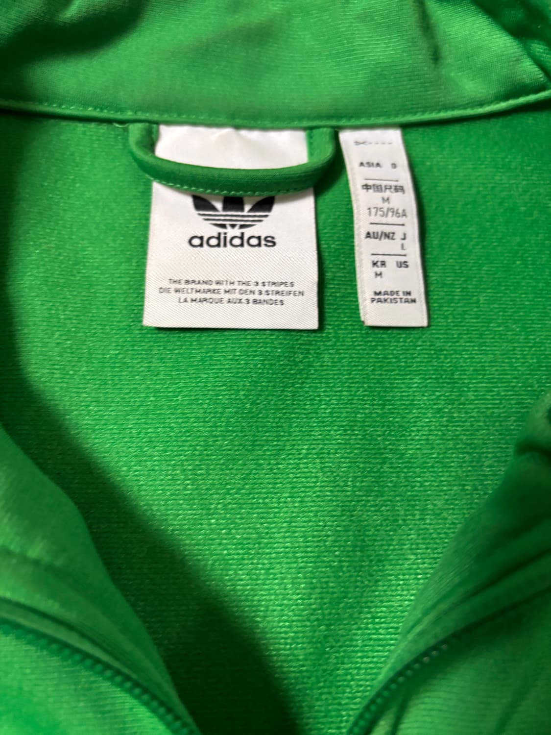 아디다스 초록 져지 상품이미지3