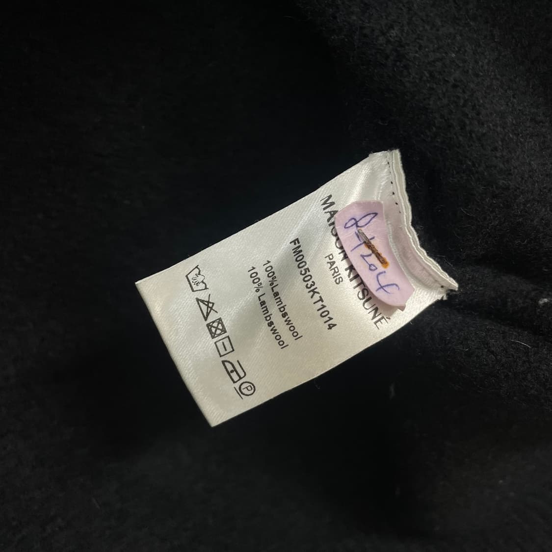 Maison Kitsune fox wool knit 상품이미지6