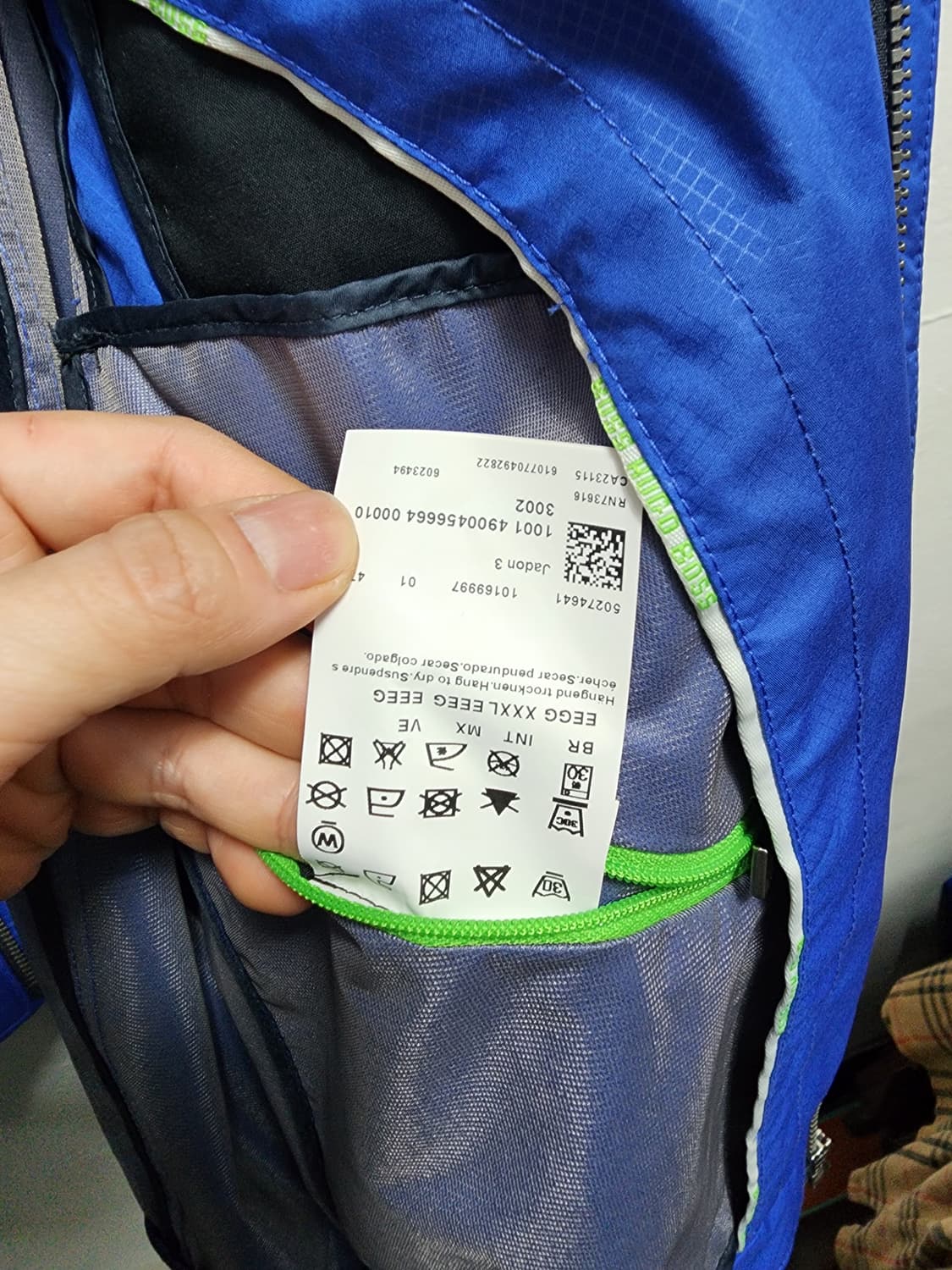 HUGO BOSS 보스 스탠다드 바람막이 상품이미지10