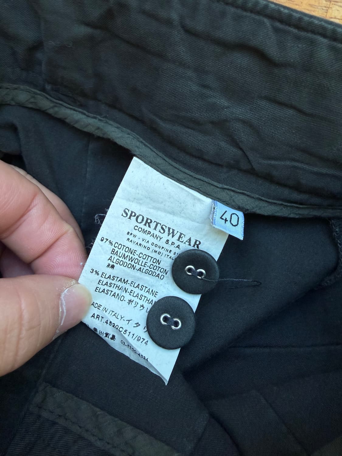 c.p컴퍼니 스커트 상품이미지5