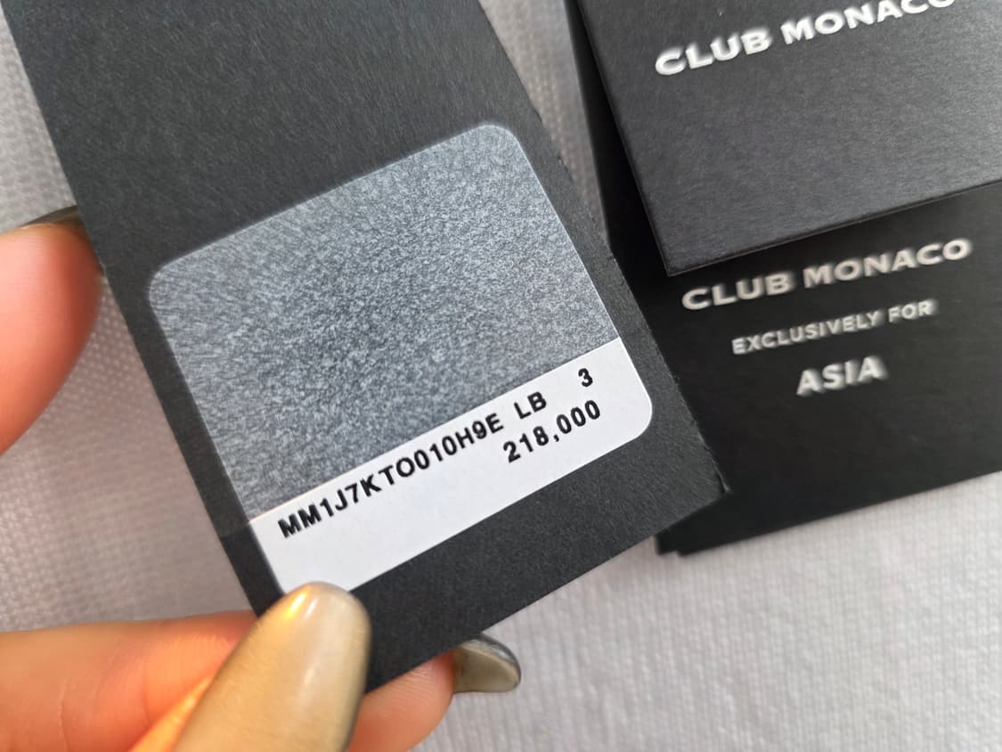 클럽모나코 니트 상품이미지9