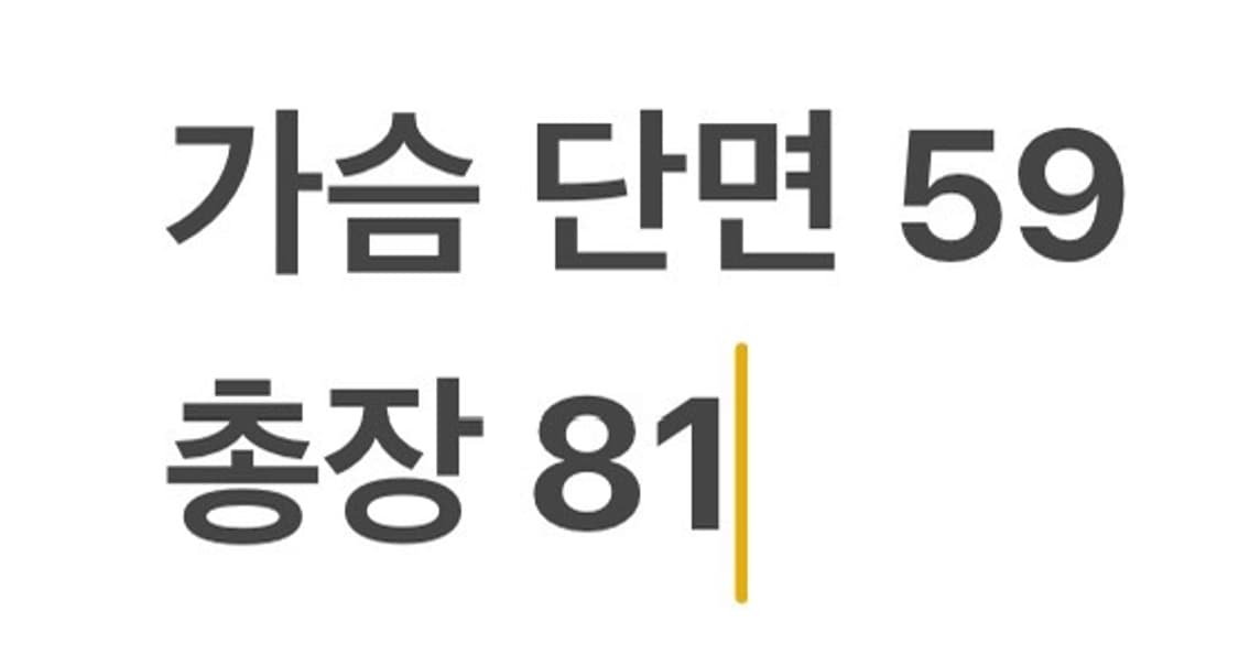 [정품/100] 발망 블랙 싱글 코트 b14 상품이미지8