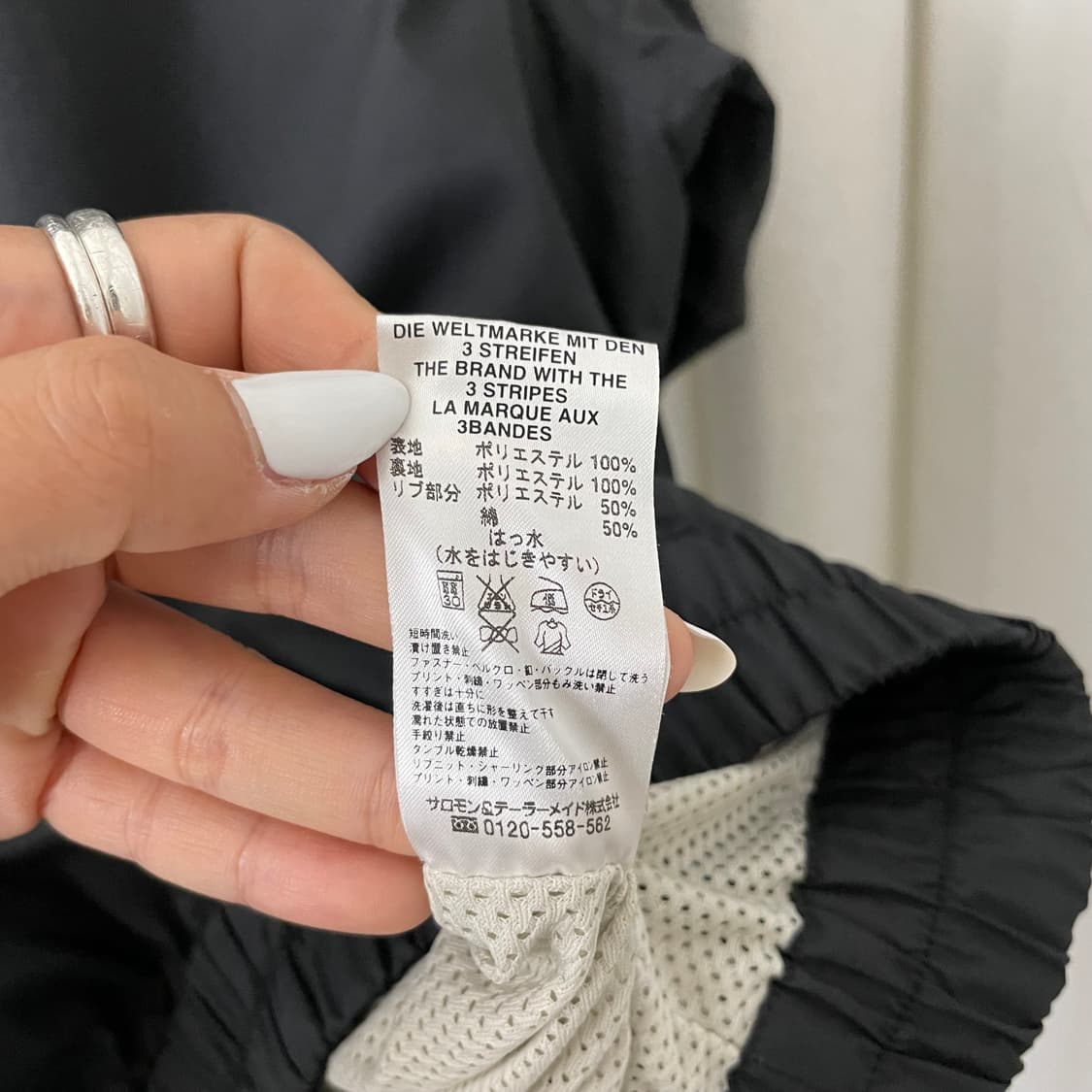 아디다스 블랙 2 in 1 아노락 상품이미지9