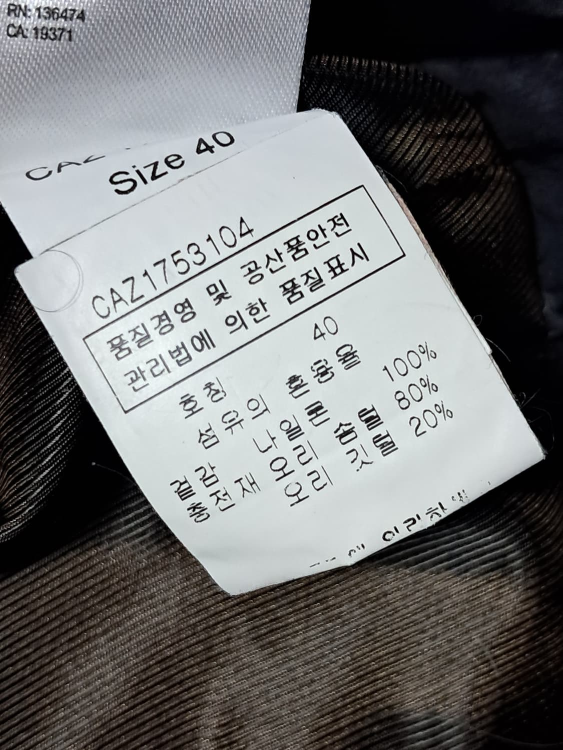 hoss 여성 패딩 40 상품이미지10