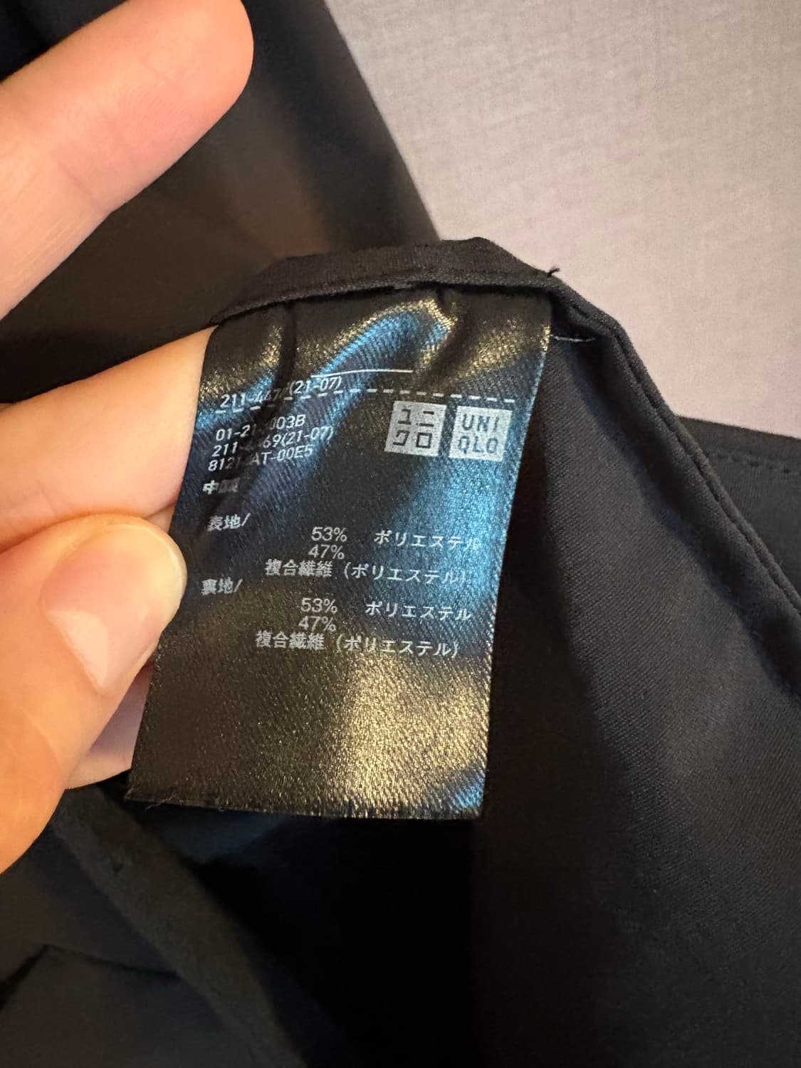 유니클로 x Theory 남성 블레이저 블랙 상품이미지3